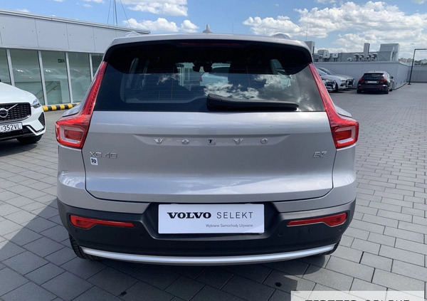 Volvo XC 40 cena 177777 przebieg: 13783, rok produkcji 2023 z Brwinów małe 254